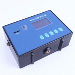 帶防爆認(rèn)證粉塵檢測(cè)儀