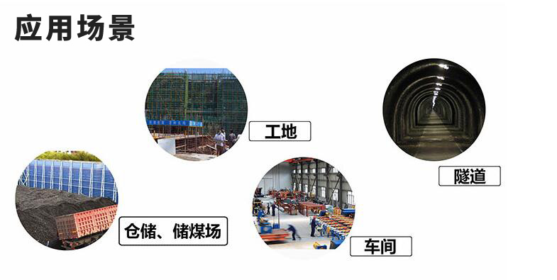 糧食倉庫粉塵濃度檢測(cè)儀 大理石打磨車間粉塵監(jiān)測(cè)儀 糧食倉庫粉塵濃度檢測(cè)儀 大理石打磨車間粉塵監(jiān)測(cè)儀